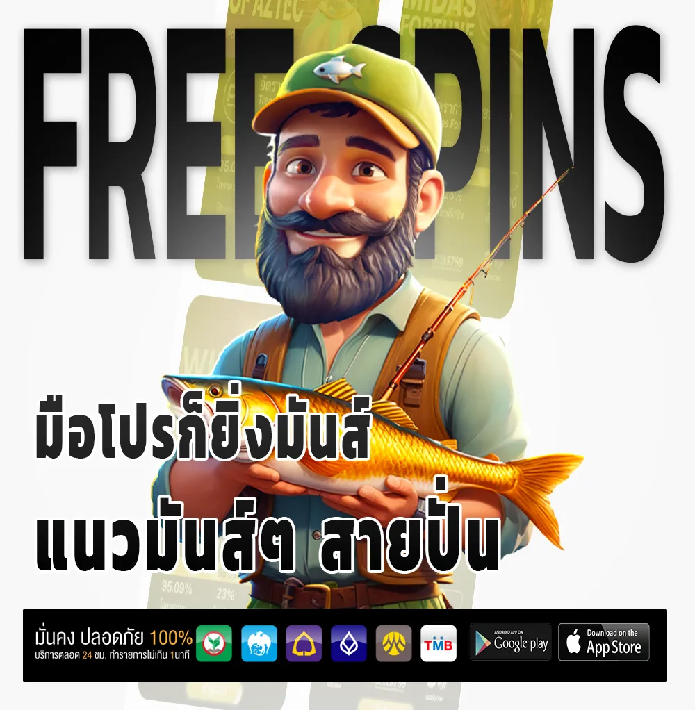 abs789 สมัครง่าย